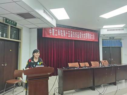 说明: 图示, 示意图
中度可信度描述已自动生成:ver1