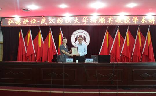 www.zut.edu.cn/__local/7/A8/F2/79D6AEBE09C72FF6D622CCA9A13_5DEAD0FB_6676.jpg