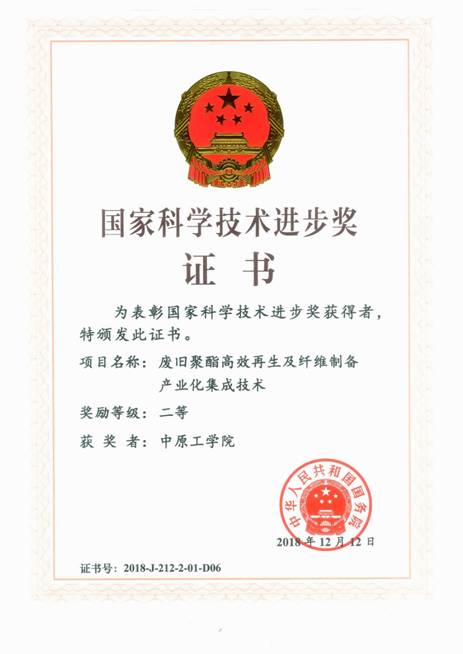 www.zut.edu.cn/__local/5/F6/4C/3E7BFF85CE9EDAAEFF21828C63C_7B086A79_1C904.jpg